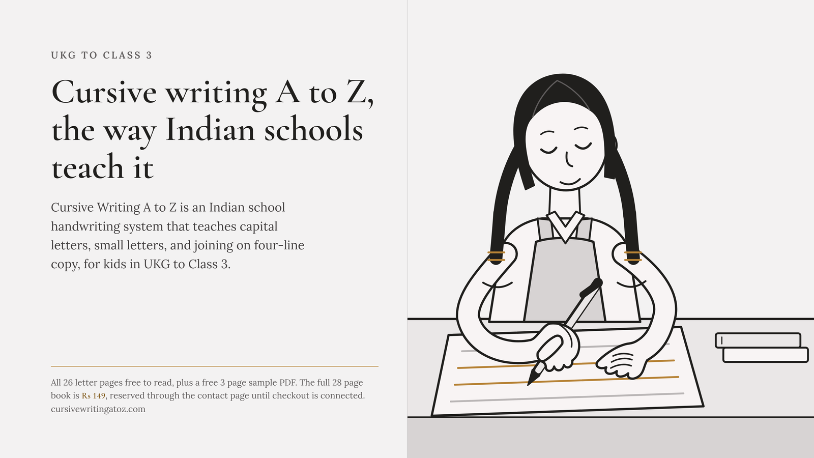 A child practising cursive letters on Indian four-line notebook at a school desk