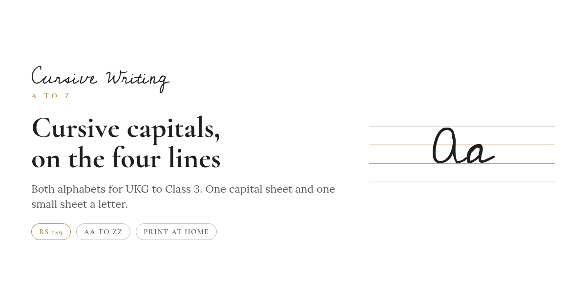 Seven-pack cursive handwriting PDF bundle on Indian four-line ruling