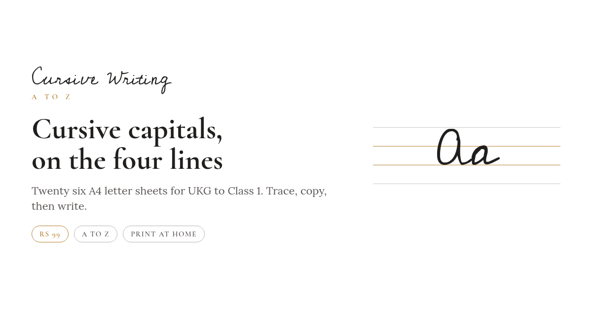 Capitals A to Z printable cursive book on Indian four-line ruling