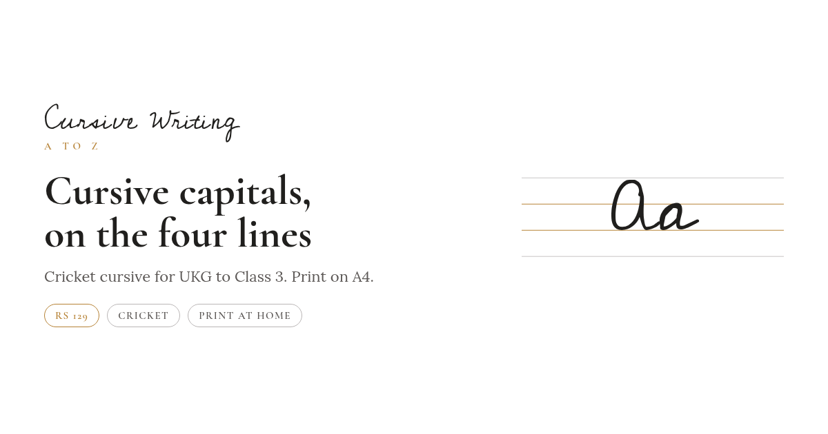 Cricket-themed cursive practice pages with Indian four-line ruling