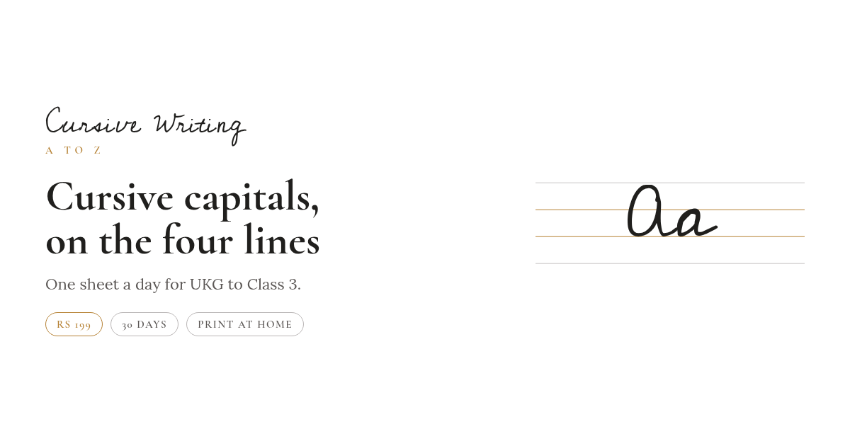 Cover of the 37-page 30-day cursive challenge PDF on Indian four-line ruling